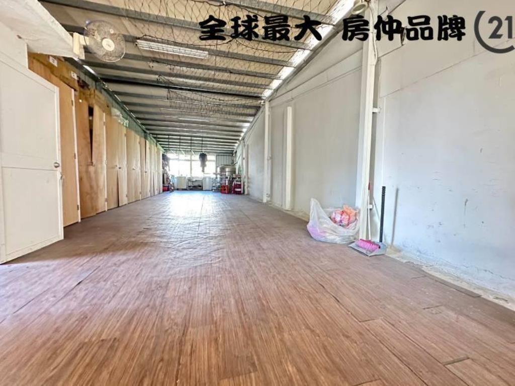 ㊝府中捷運大土地收租屋