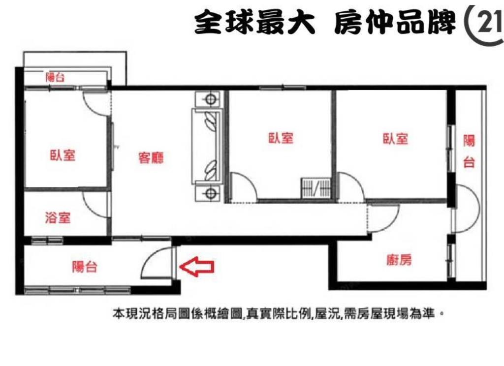 ㊝家樂福面樹海美寓