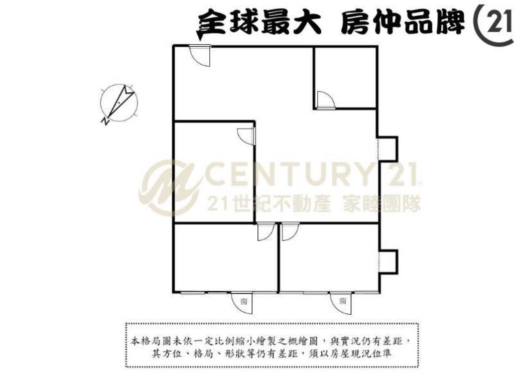 ㊝A4副都心富御匯店辦1