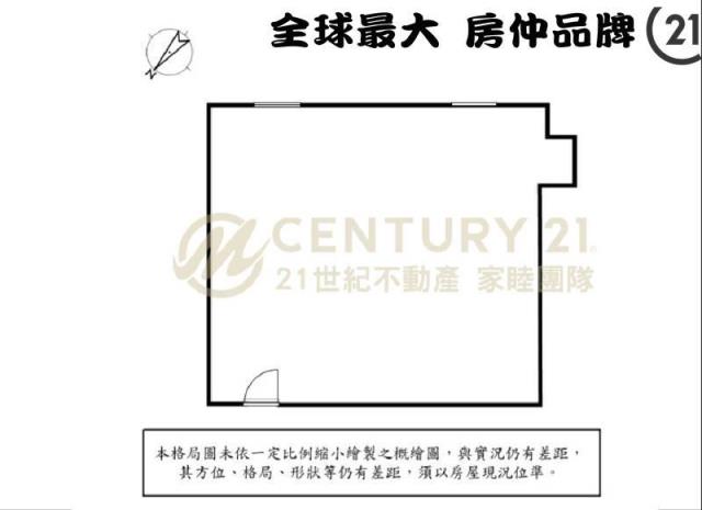 ㊝A4副都心富御匯店辦2