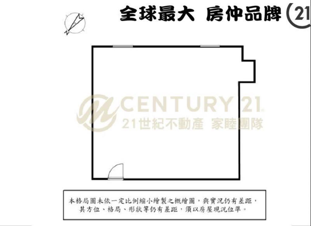 ㊝A4副都心富御匯店辦2