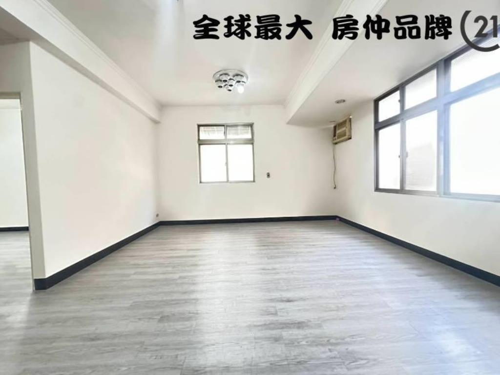 ㊝新莊邊間低總價