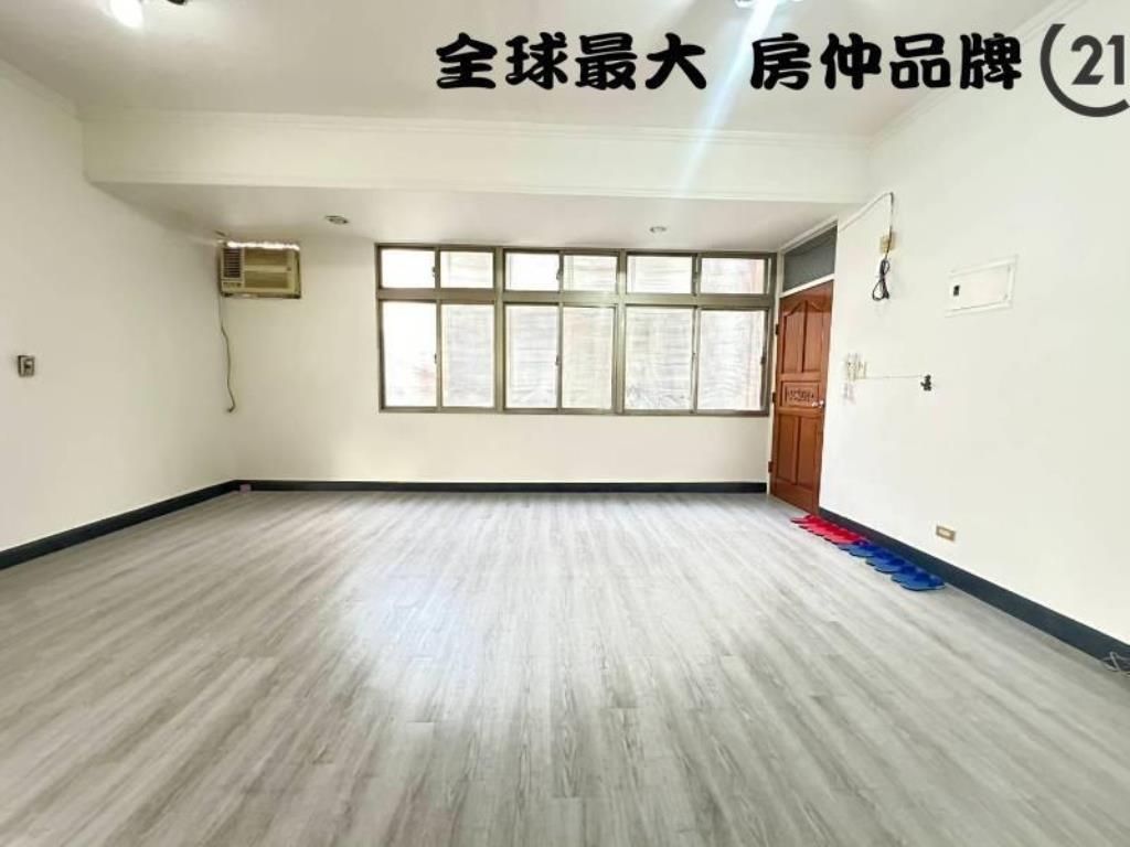 ㊝新莊邊間低總價