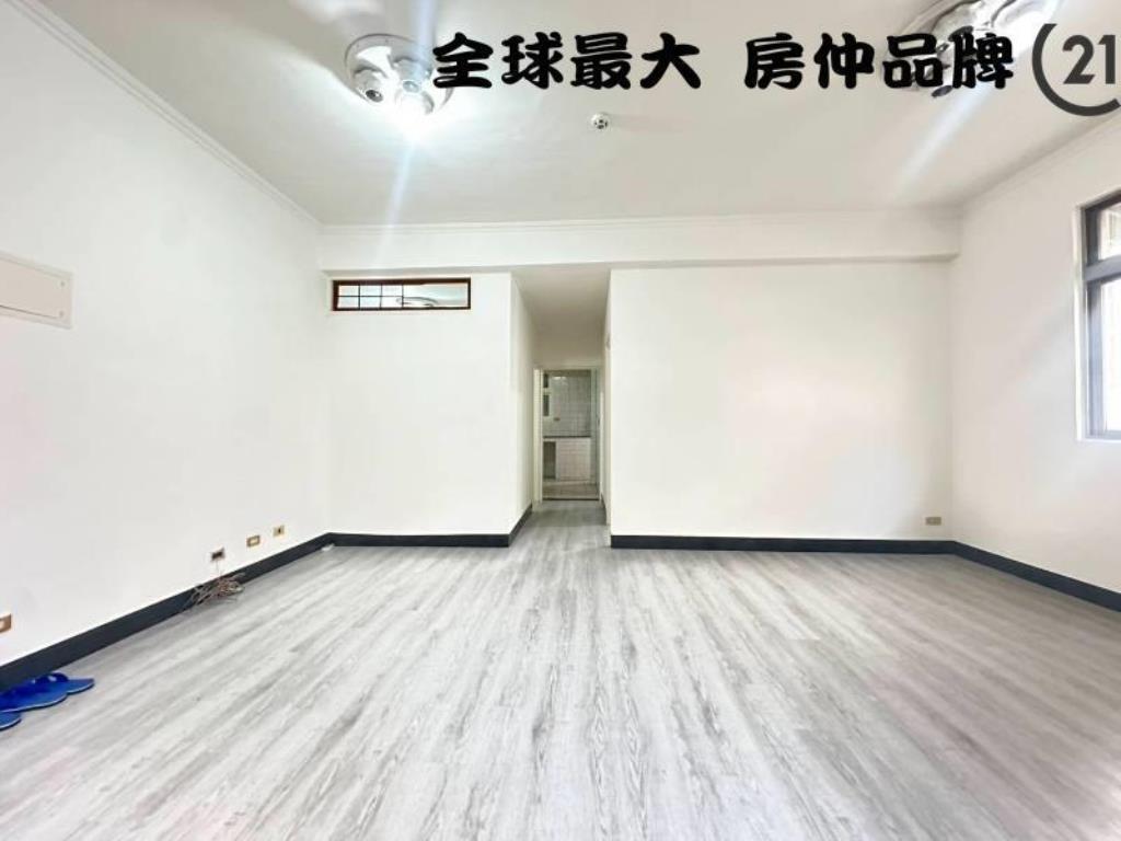 ㊝新莊邊間低總價