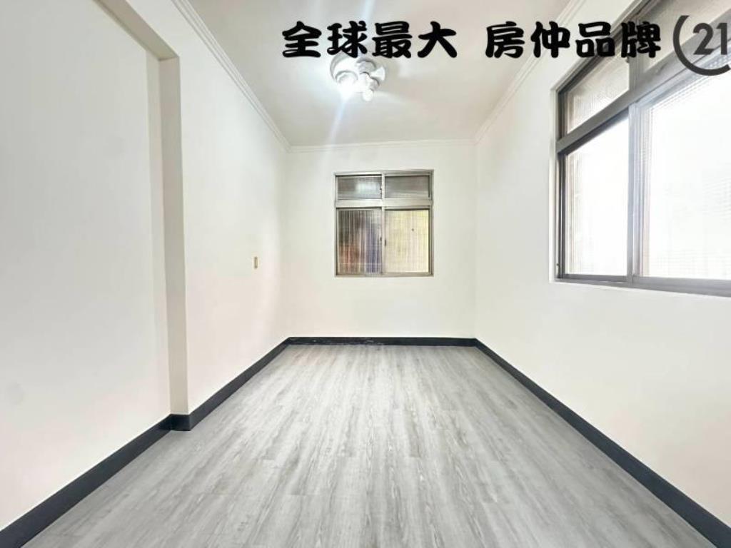 ㊝新莊邊間低總價