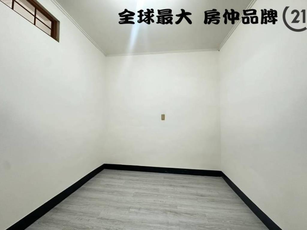 ㊝新莊邊間低總價