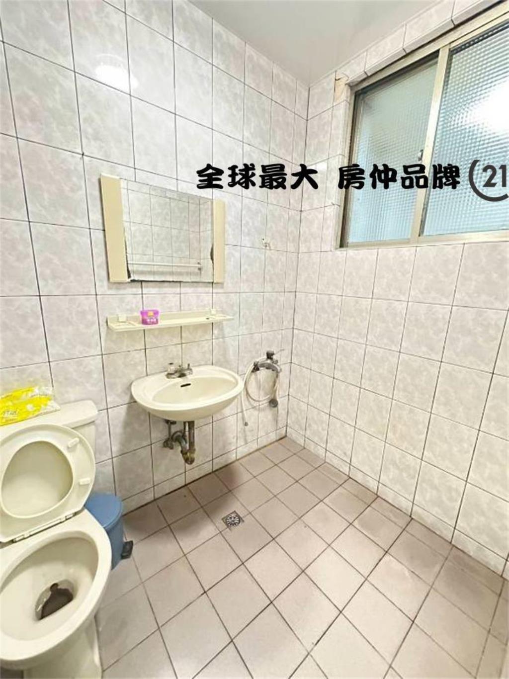 ㊝新莊邊間低總價