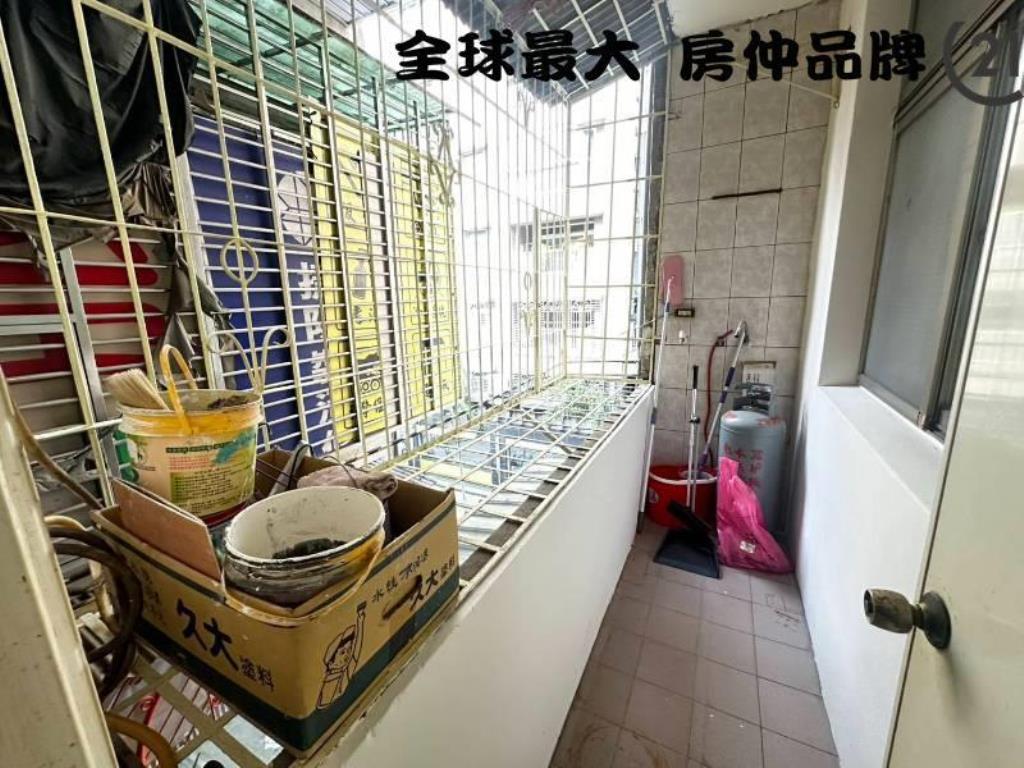 ㊝新莊邊間低總價