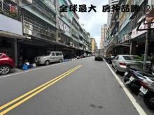 ㊝新埔捷運金店