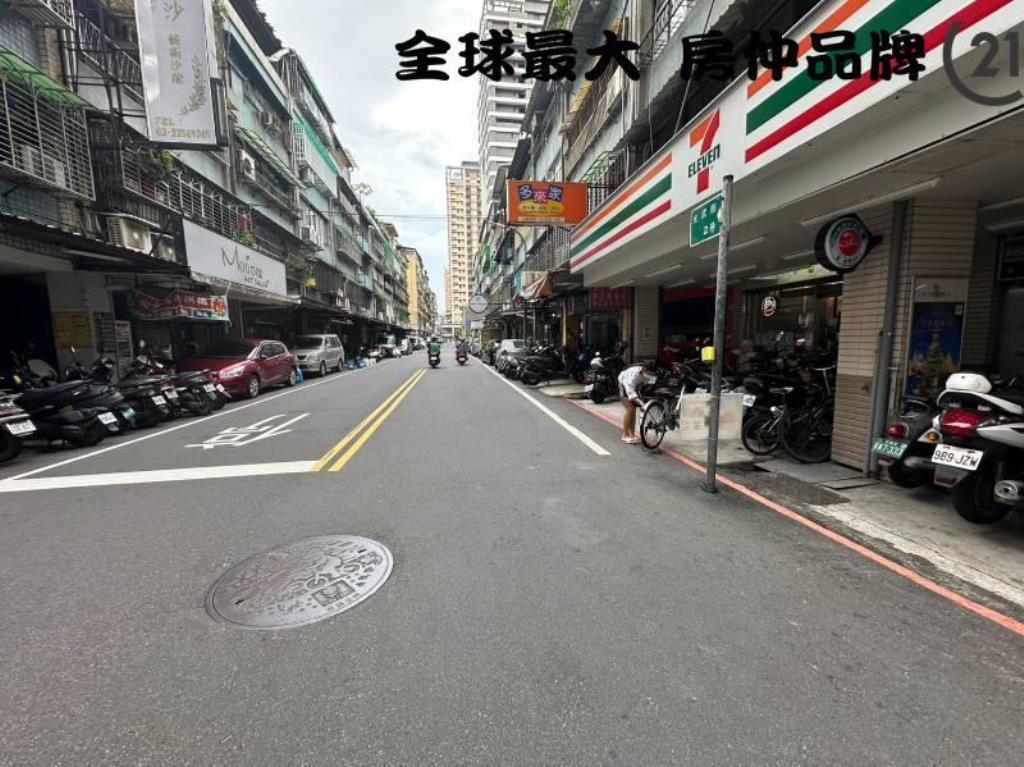 ㊝新埔捷運金店