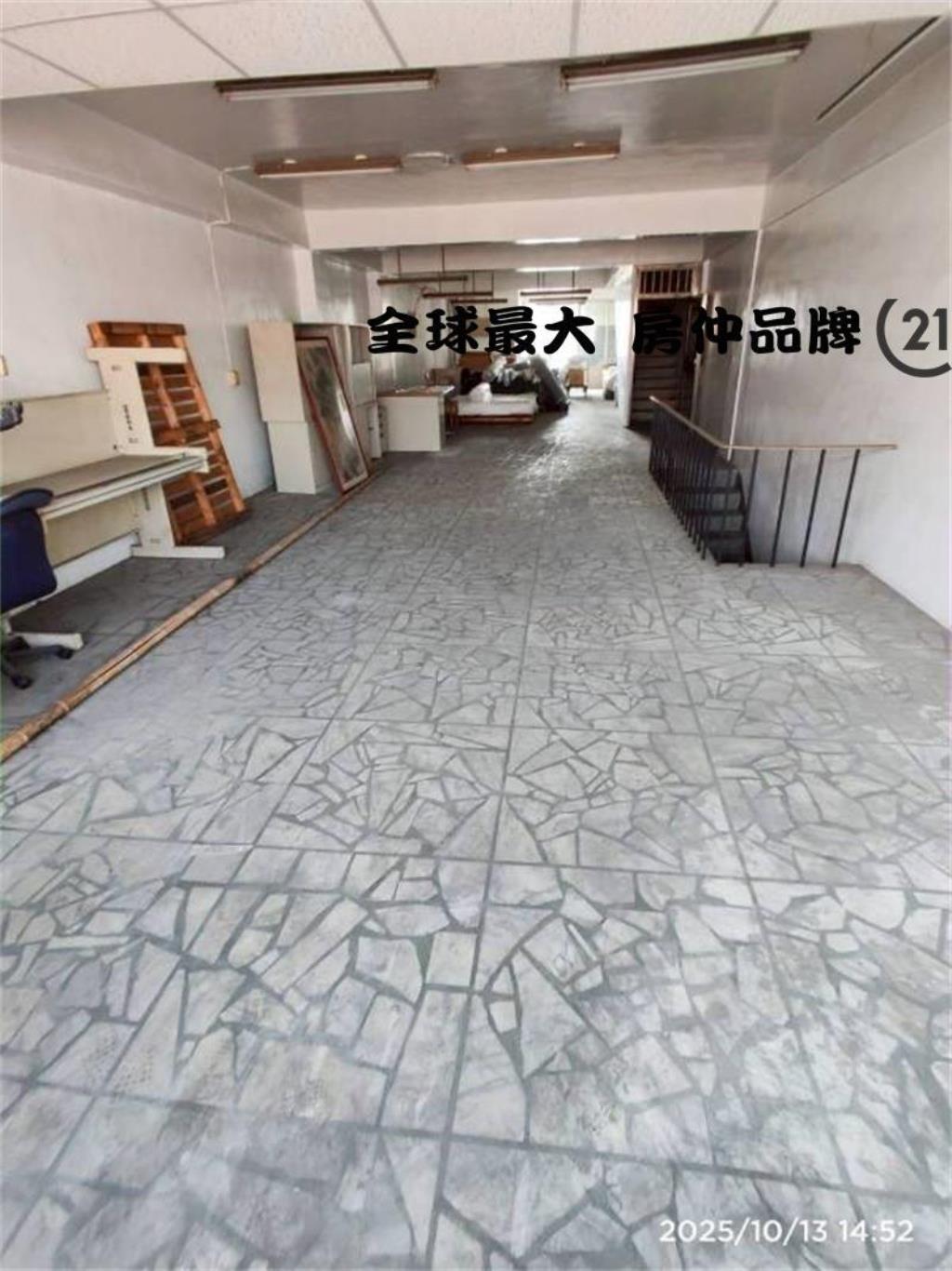 ㊝樹林正路廠辦