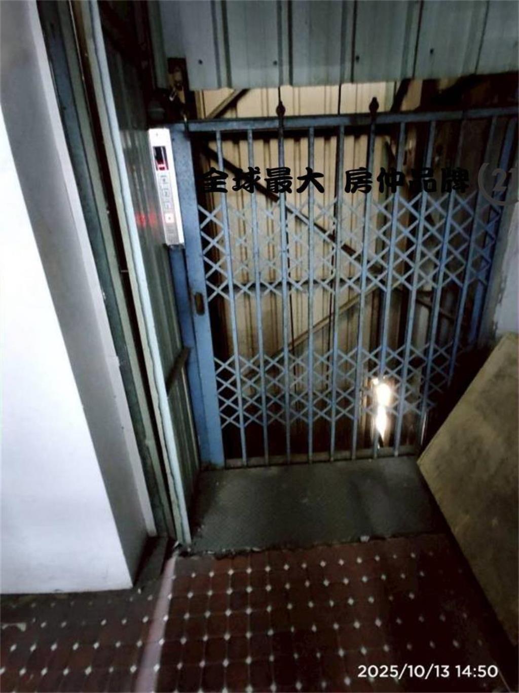 ㊝樹林正路廠辦