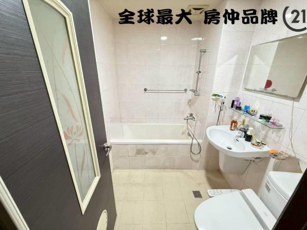 ㊝萬大線民利華廈7+8鼎家(P)