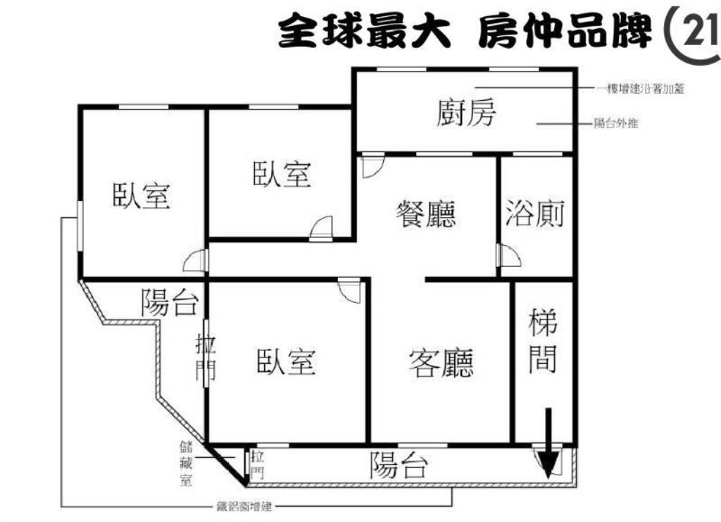 ㊝板新捷運邊間三房