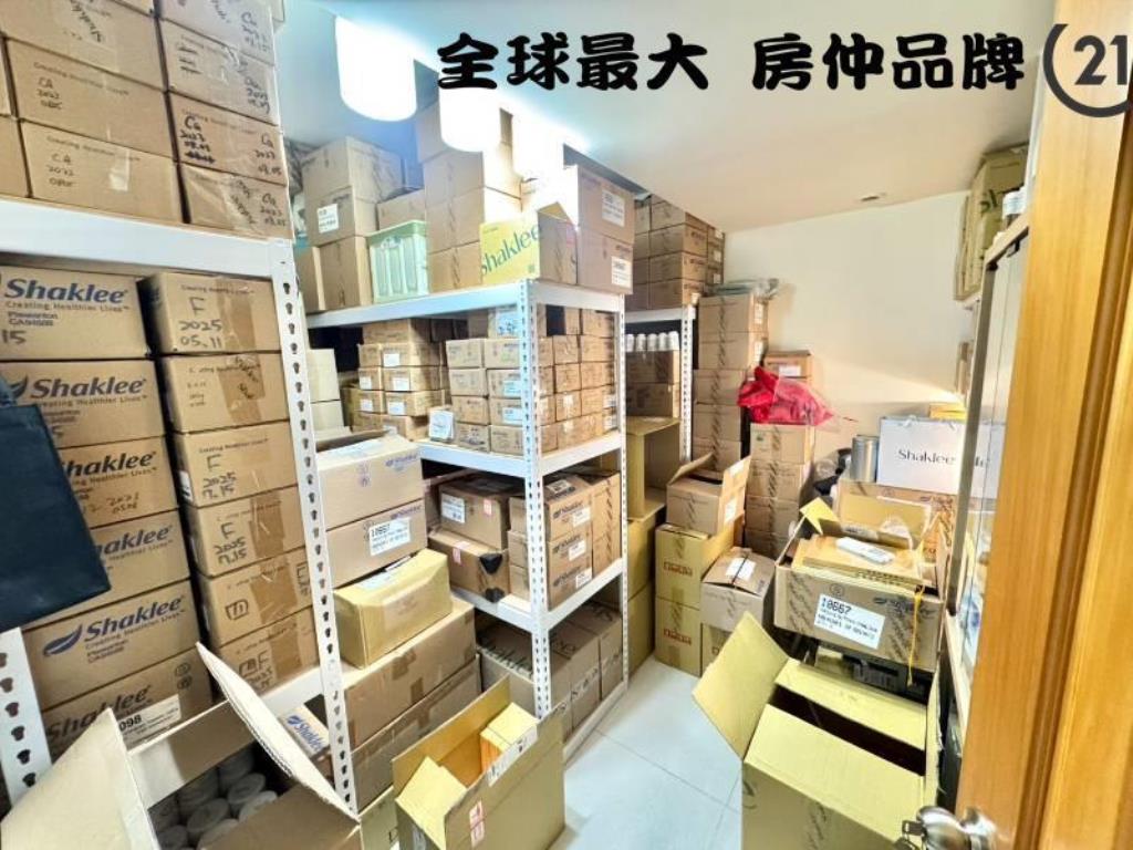 ㊝三重捷運二樓大四房