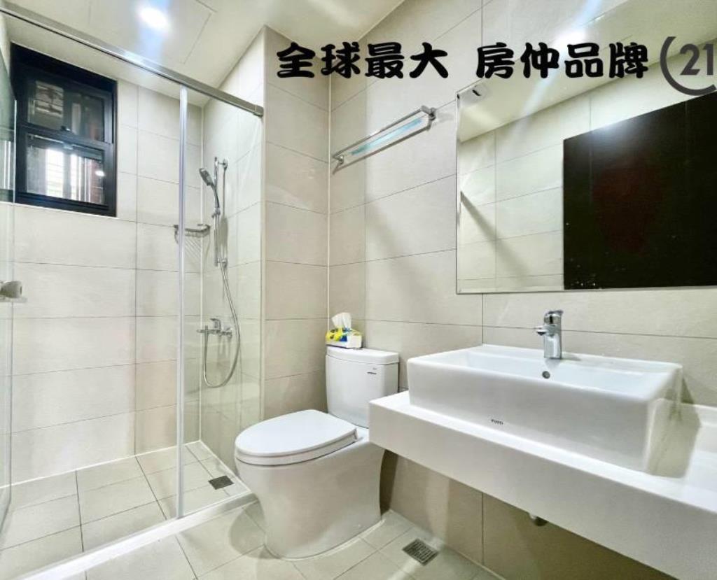 ㊝文化金鎂三房車