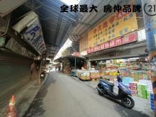 ㊝浮洲車站低總價透天B