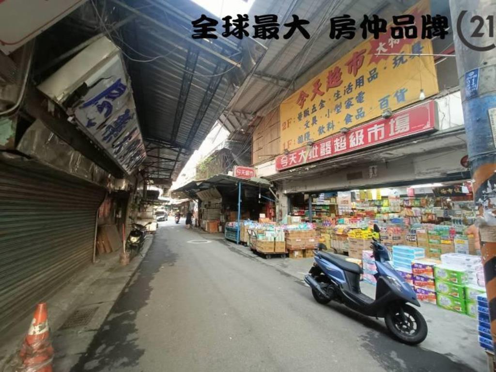 ㊝浮洲車站低總價透天B