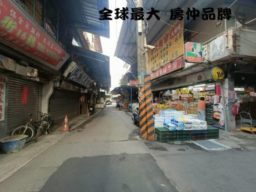 ㊝浮洲車站低總價透天B