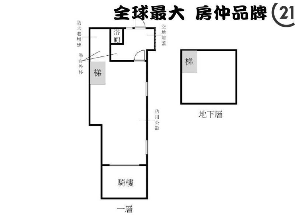 ㊝板橋中正金店面