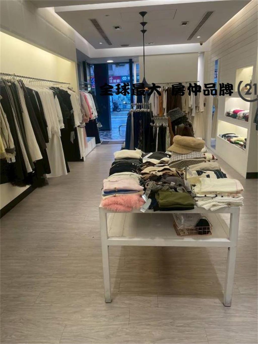 ㊝板橋中正金店面