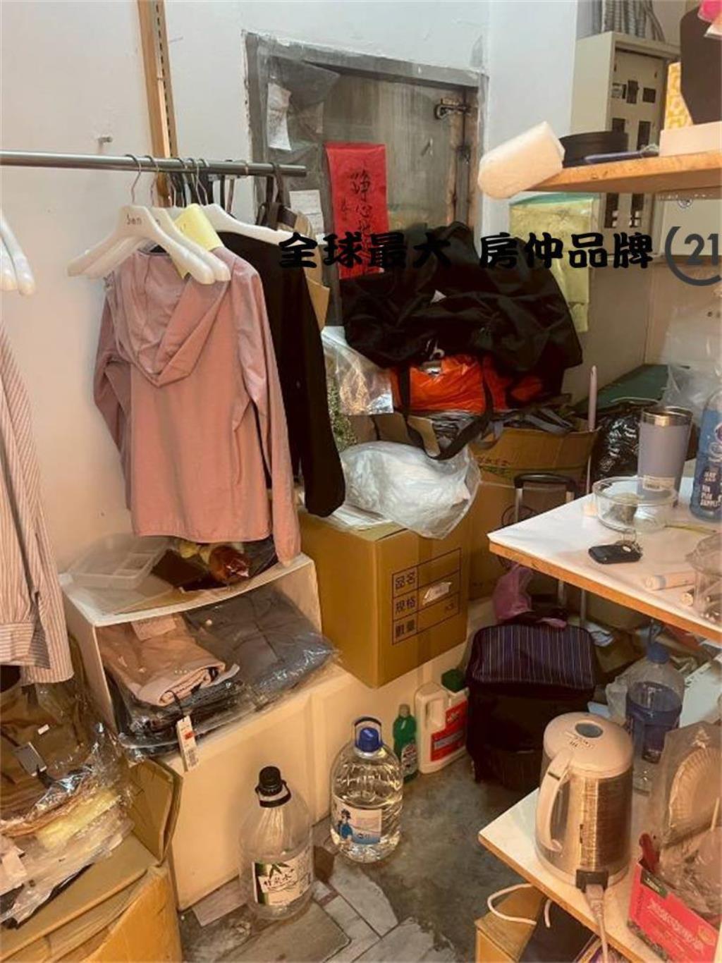 ㊝板橋中正金店面