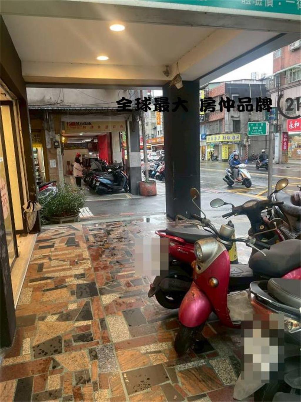 ㊝板橋中正金店面