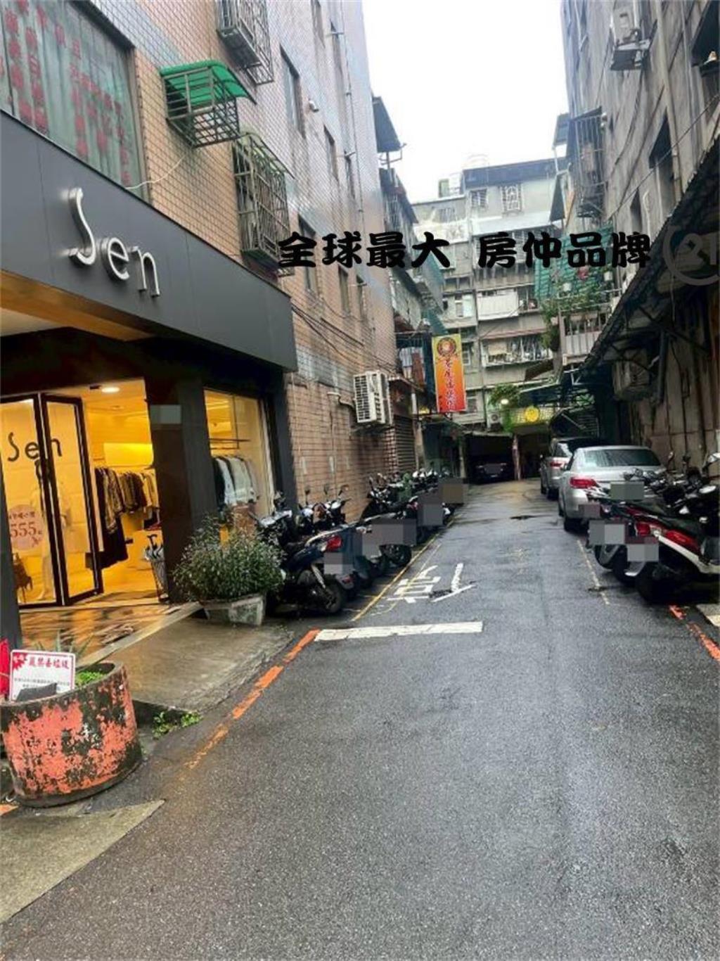 ㊝板橋中正金店面