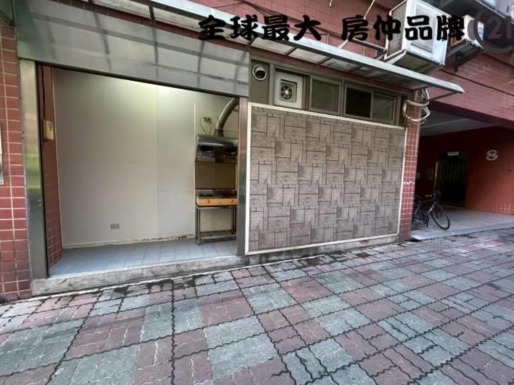 ㊝捷運店面辦公