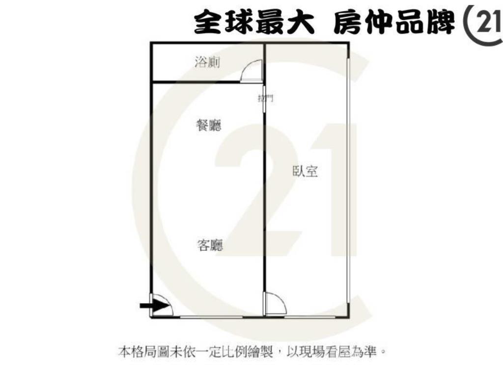 ㊝亞東捷運景觀戶(可隔二房)