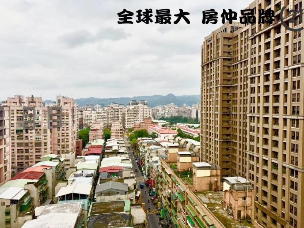 ㊝亞東捷運景觀戶(可隔二房)