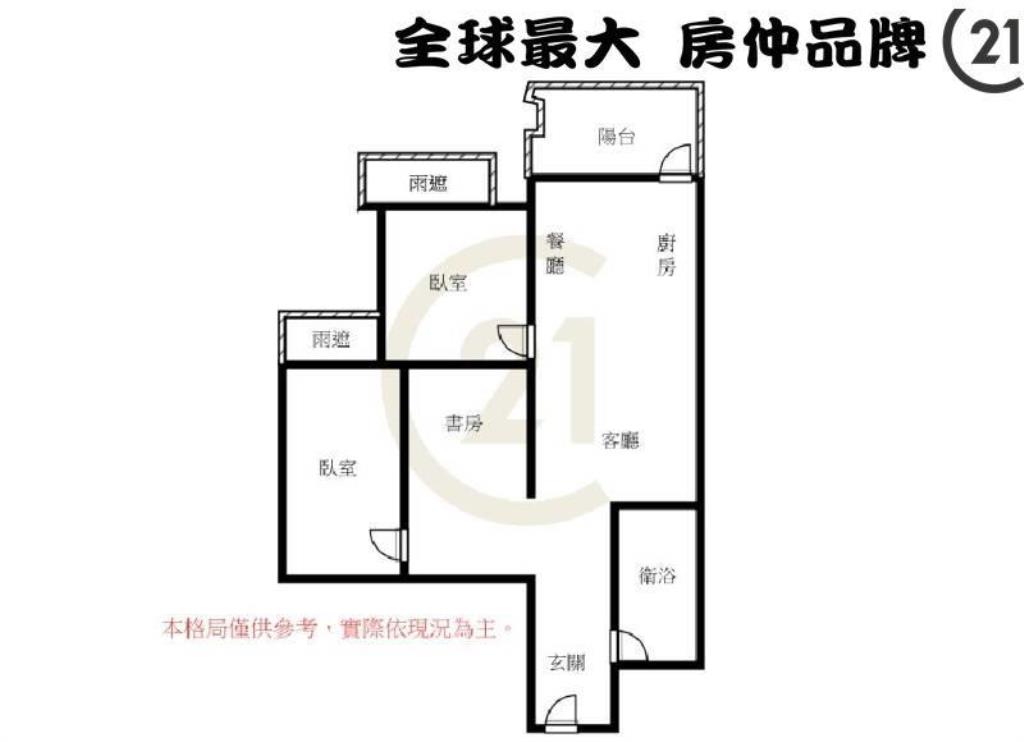 ㊝大禾景觀2+1房車