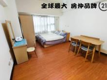 ㊝捷運溫馨美套房