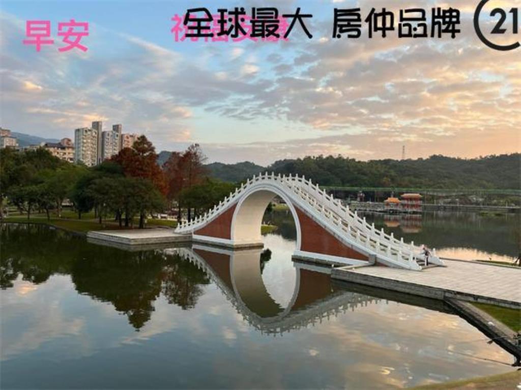 ㊝大降價捷運一樓土地約73.72坪