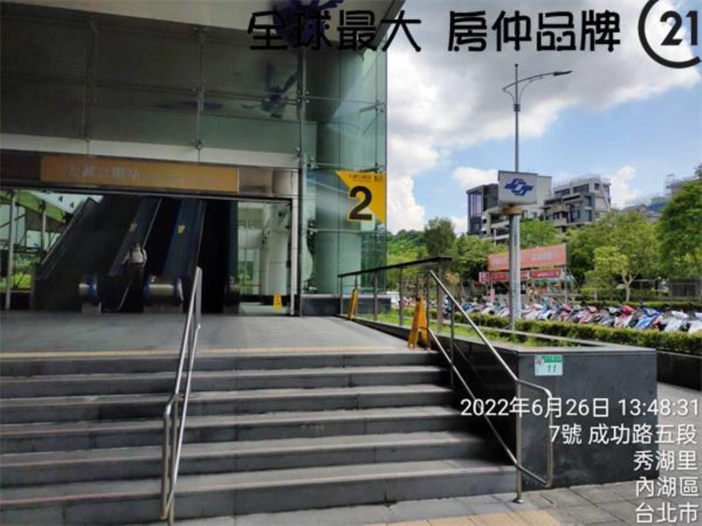 ㊝大降價捷運一樓土地約73.72坪