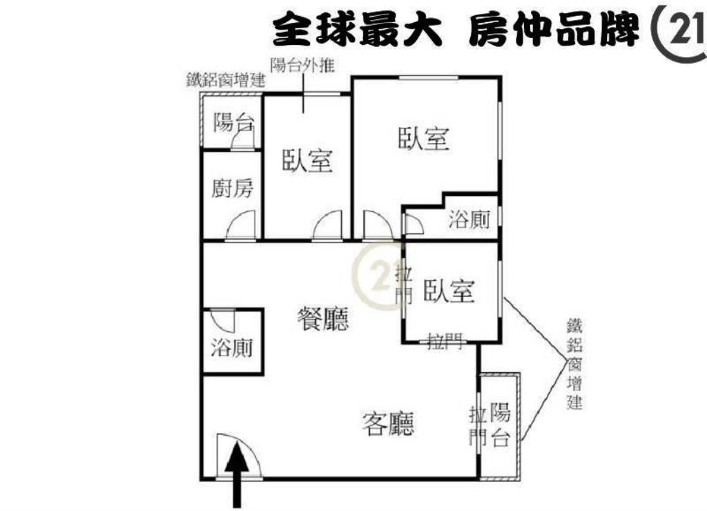 ㊝文化馥都三房車