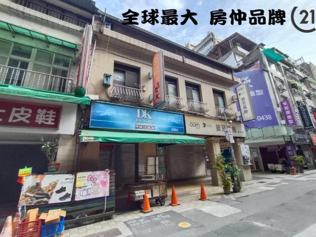 ㊝城中精華透天店面