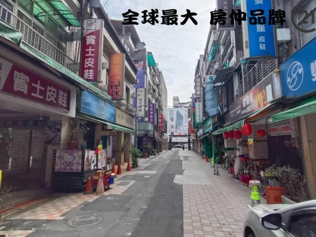 ㊝城中精華透天店面