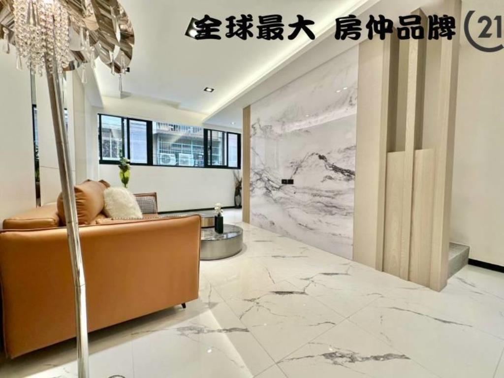 ㊝三重捷運透天