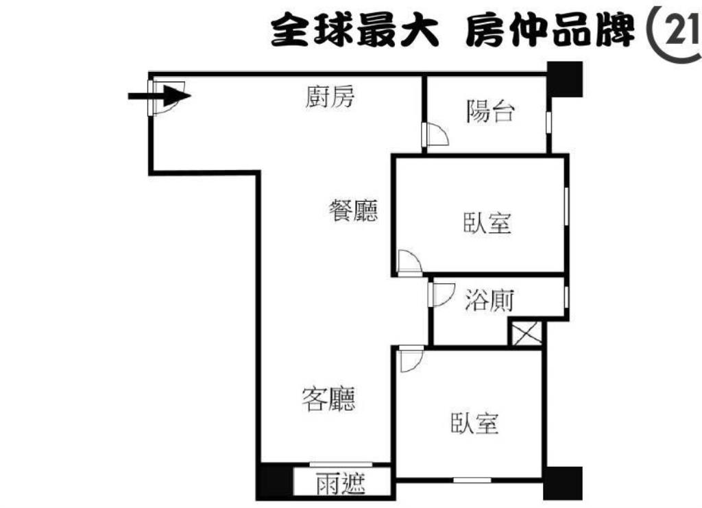 ㊝新柑園綠意二房
