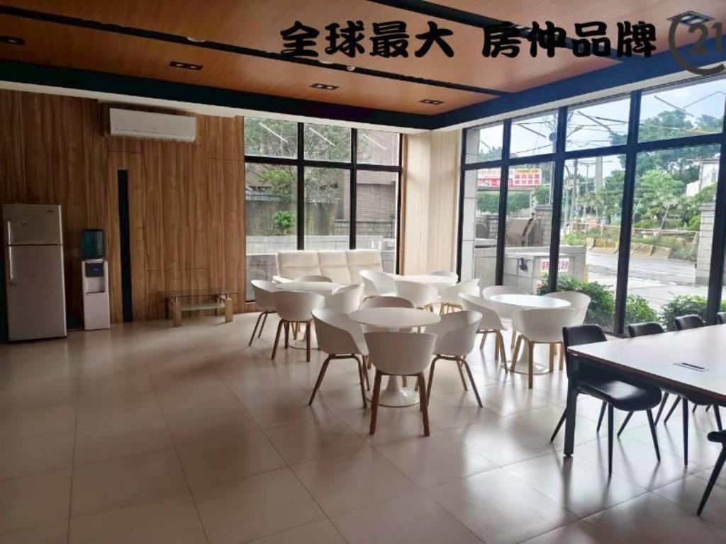 ㊝新柑園綠意二房