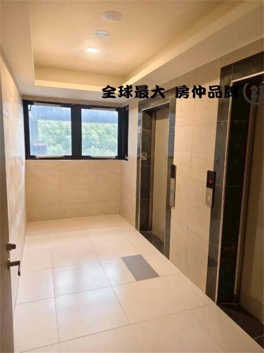 ㊝新柑園綠意二房