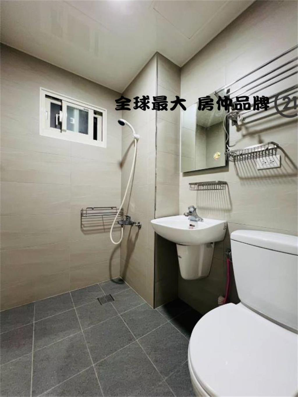 ㊝府中捷運大四房