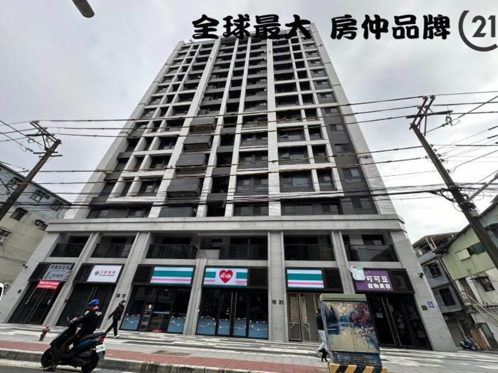 ㊝日健芯大露台二房