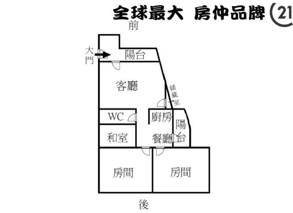 ㊝光仁中學公寓