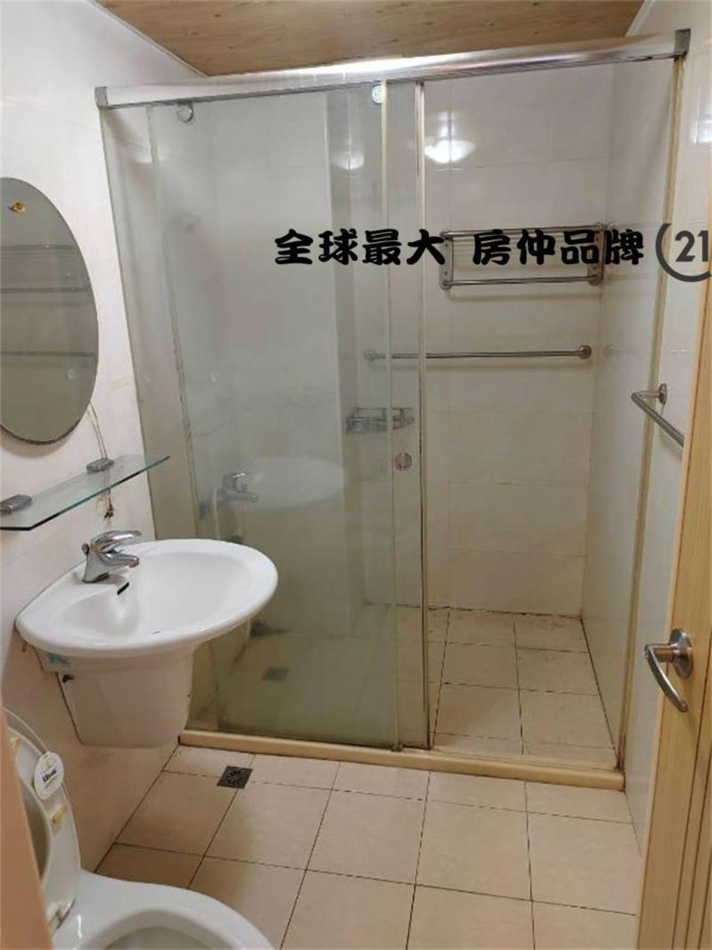 ㊝光仁中學公寓