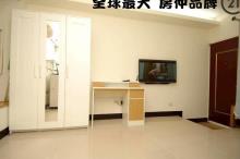 ㊝江翠捷運收租金雞母