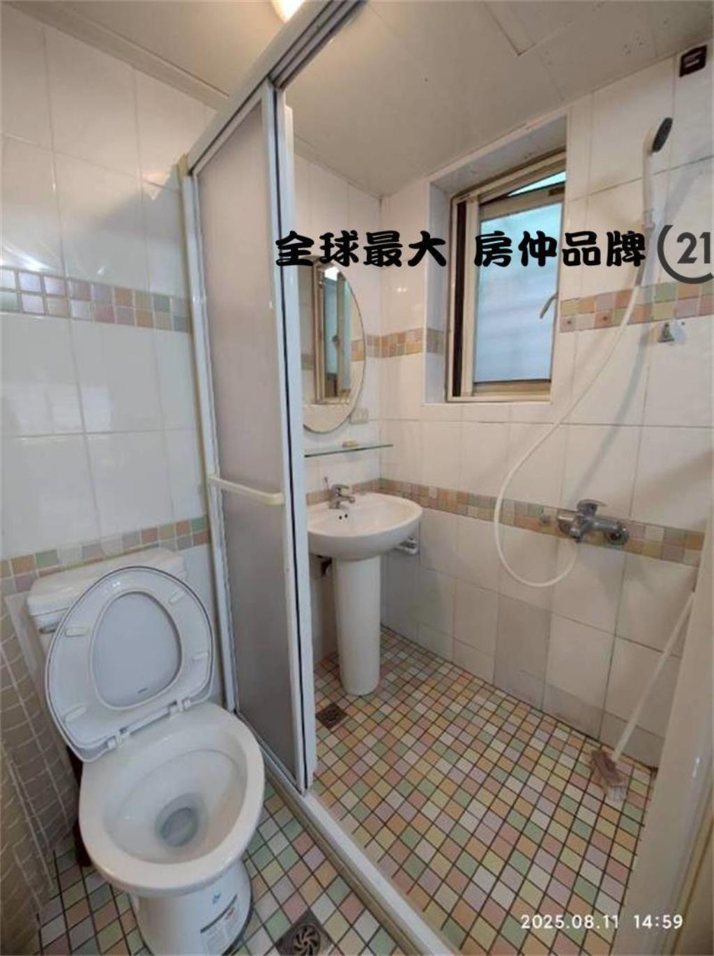 ㊝江翠捷運收租金雞母