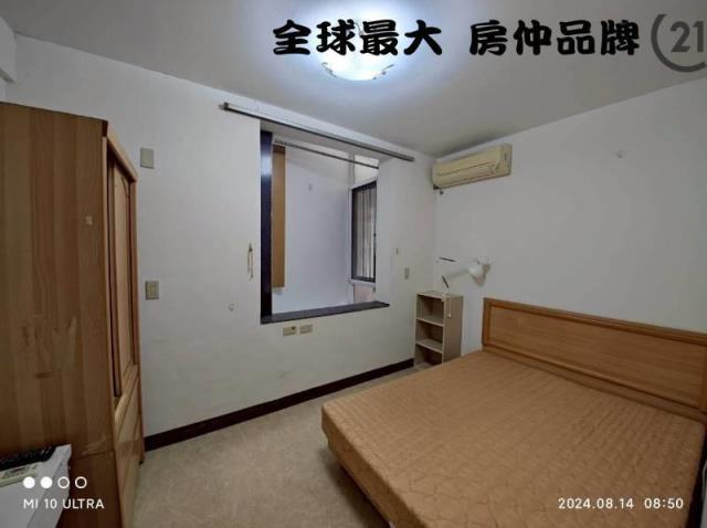 ㊝板新捷運收租金雞母