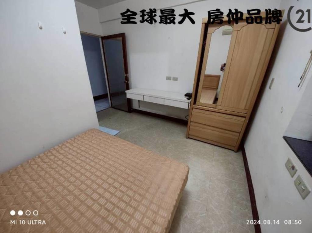 ㊝板新捷運收租金雞母